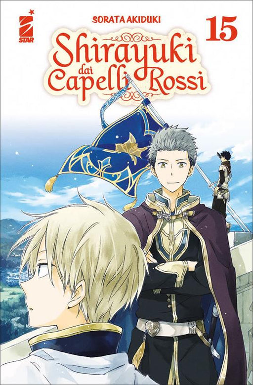 SHIRAYUKI DAI CAPELLI ROSSI 15