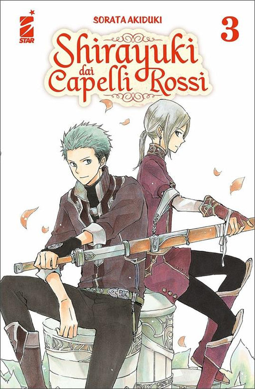 SHIRAYUKI DAI CAPELLI ROSSI 3