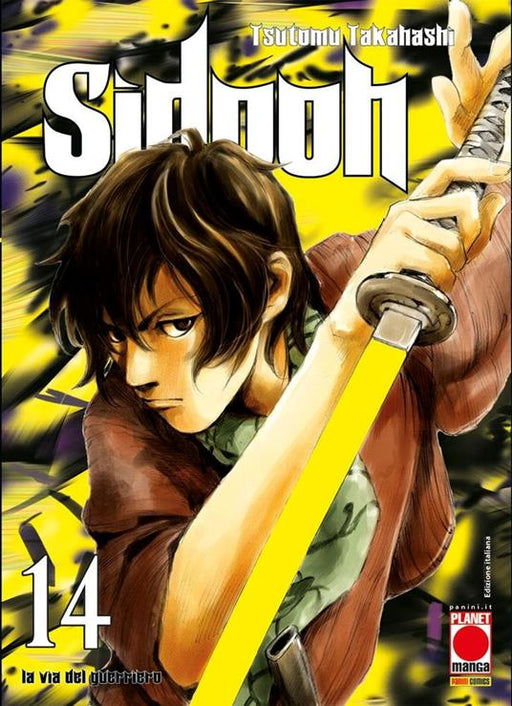SIDOOH RISTAMPA 14