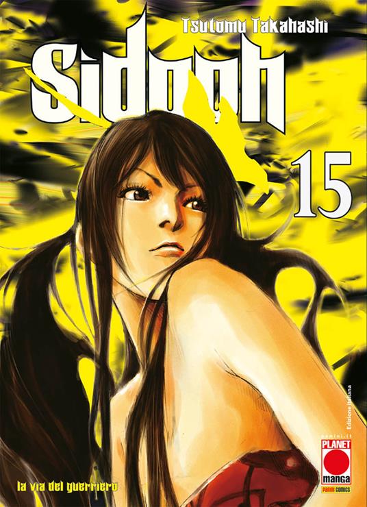 SIDOOH RISTAMPA 15