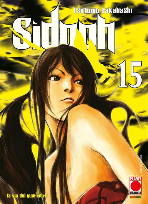 SIDOOH RISTAMPA 15
