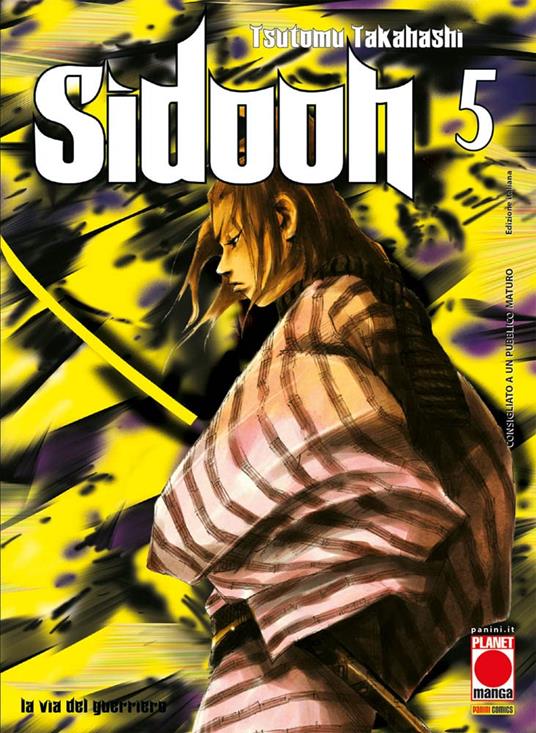SIDOOH 5