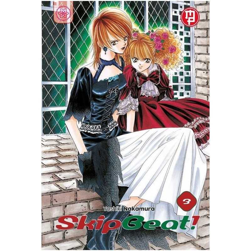 SKIP BEAT 3