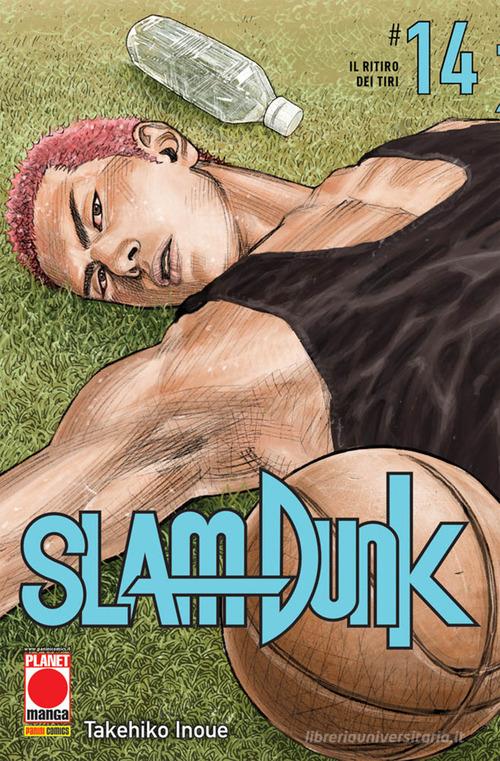 SLAM DUNK 14