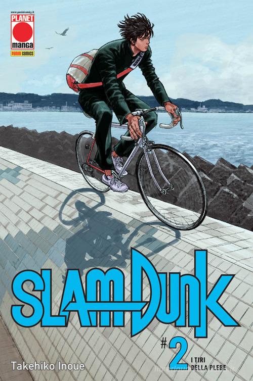 SLAM DUNK 2