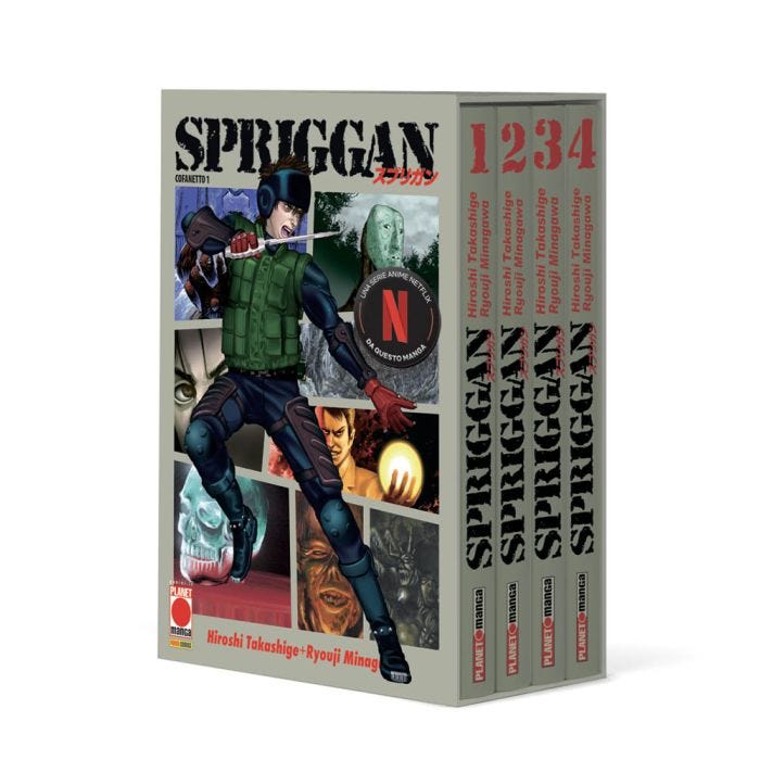 SPRIGGAN COFANETTO 1  CONTIENE I VOLUMI DA 1 A 4