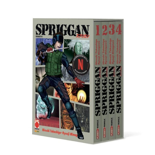 SPRIGGAN COFANETTO 1  CONTIENE I VOLUMI DA 1 A 4