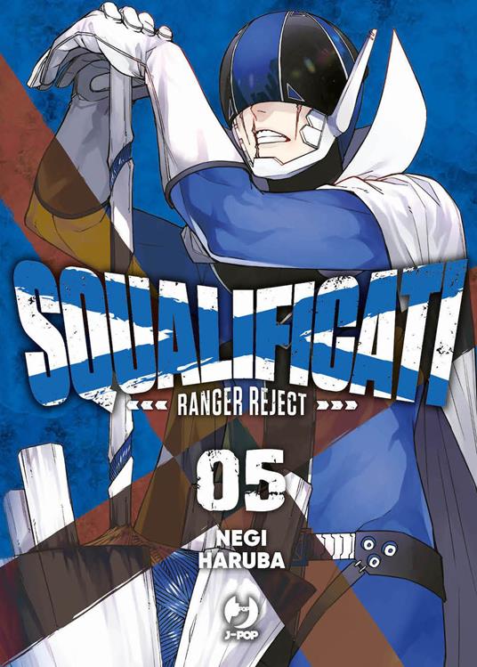 SQUALIFICATI RANGER REJECT 5