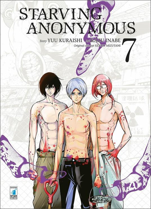 STARVING ANONYMOUS 7