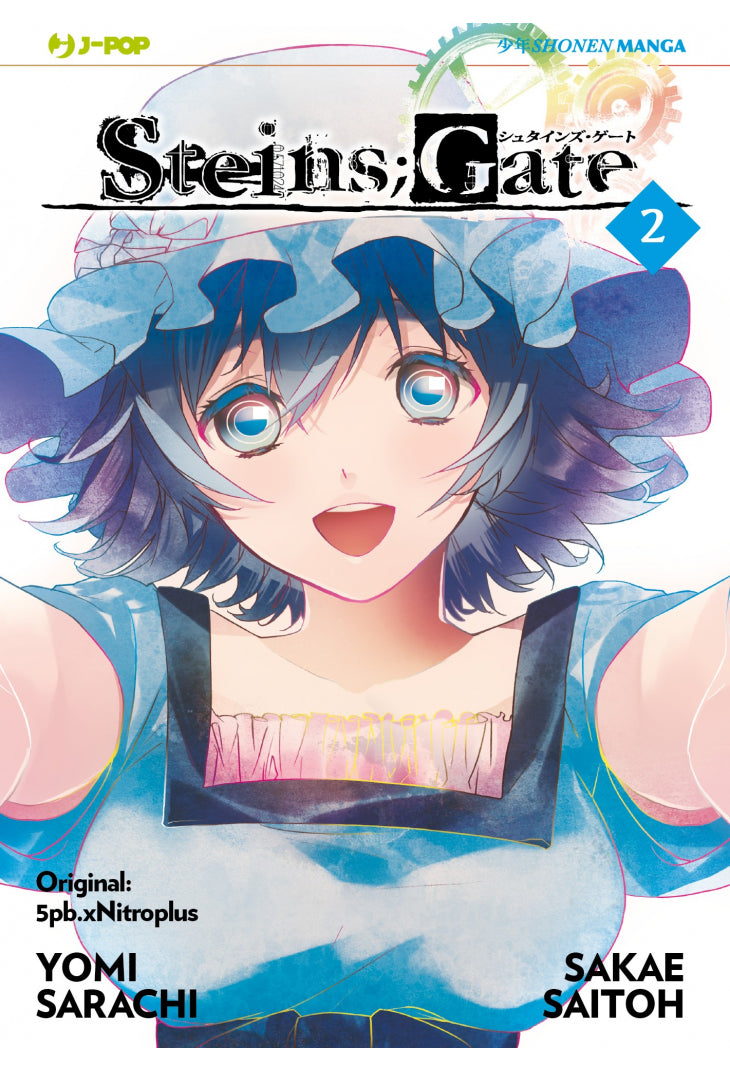 STEINS GATE 2