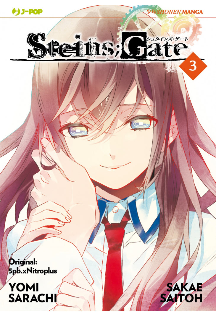 STEINS GATE 3