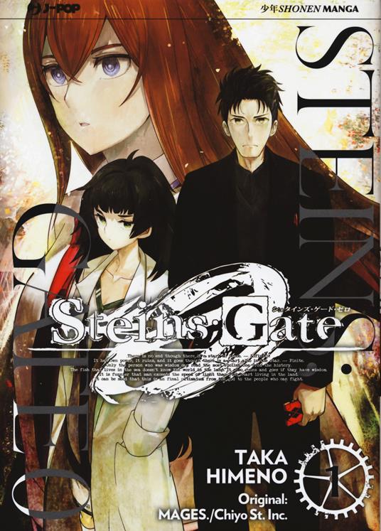 STEINS GATE ZERO 1