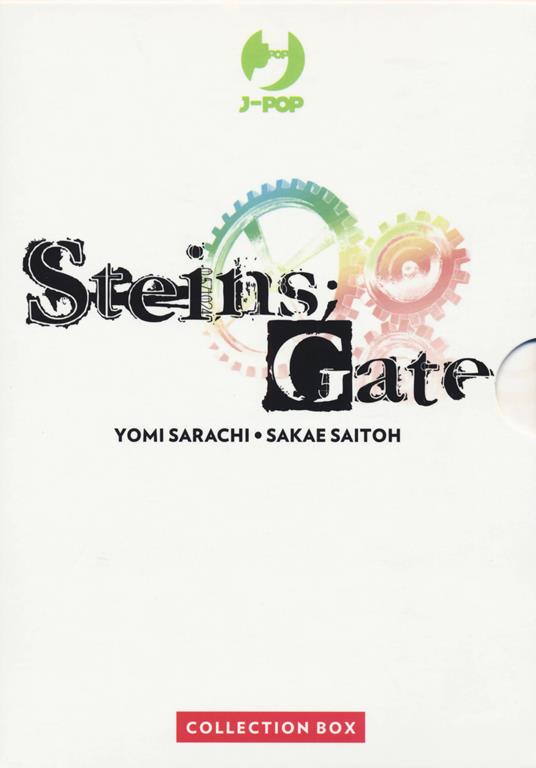 STEINS;GATE BOX (1-3)