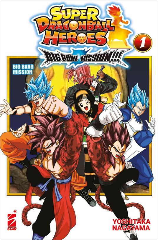 SUPER DRAGON BALL HEROES BIG BANG MISSION 1