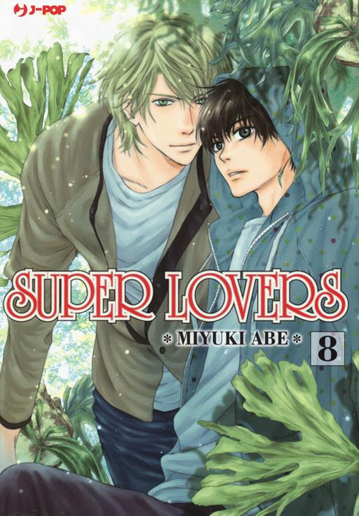 SUPER LOVERS 8