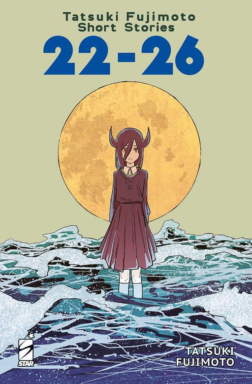 TATSUKI FUJIMOTO SHORT STORIES 2226