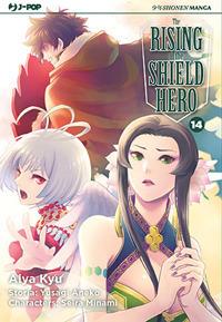 THE RISING OF THE SHIELD HERO 14