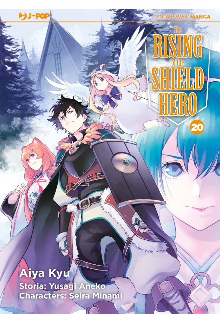 THE RISING OF THE SHIELD HERO 20