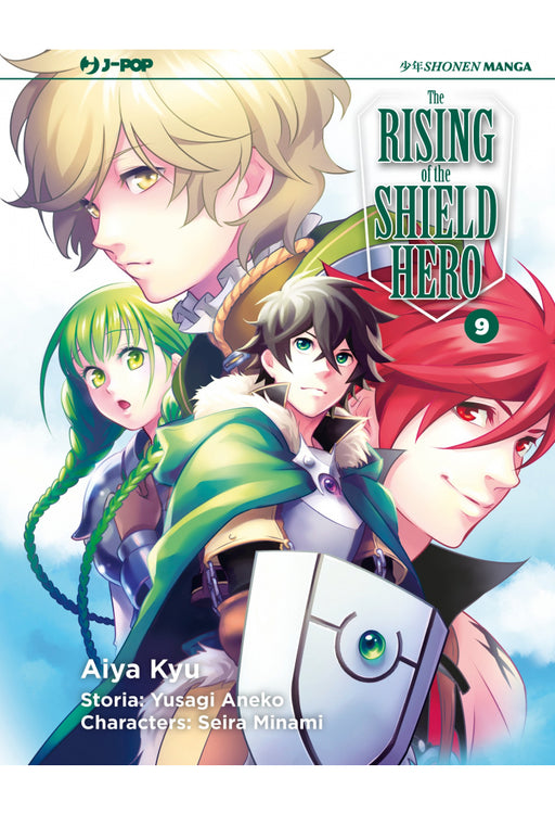 THE RISING OF THE SHIELD HERO 9
