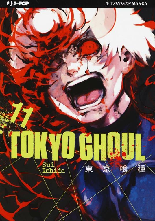 TOKYO GHOUL 11