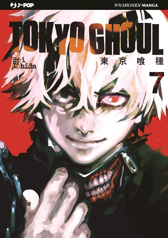 TOKYO GHOUL 7