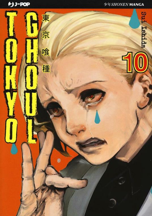 TOKYO GHOUL 10
