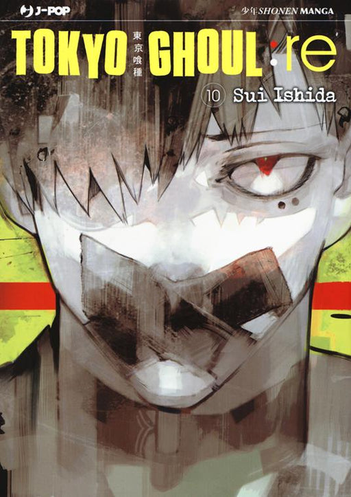 TOKYO GHOUL: RE 10