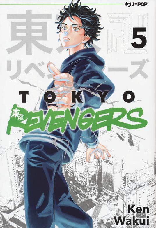 TOKYO REVENGERS 5