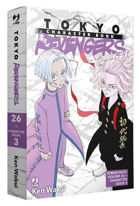 TOKYO REVENGERS PACK 3 - CONTIENE VOLUME 26 E CHARACTER BOOK 3