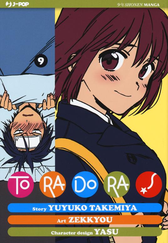 TORADORA 9