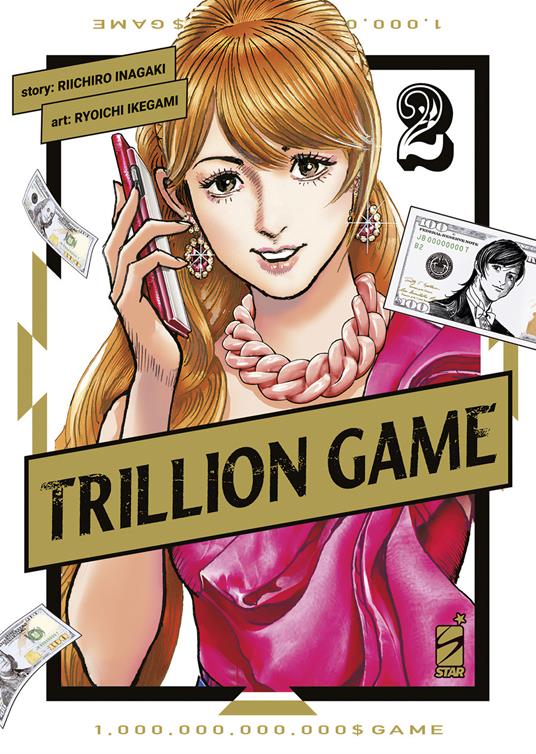 TRILLION GAME 2