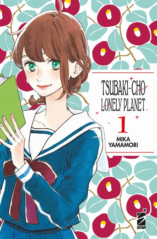 TSUBAKI CHO LONELY PLANET NEW EDITION 1