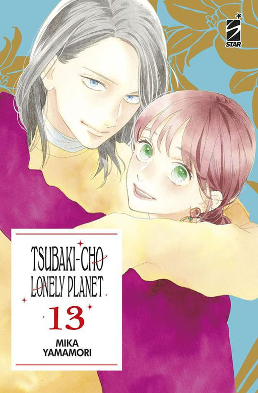 TSUBAKI CHO LONELY PLANET NEW EDITION 13