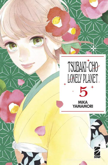 TSUBAKI CHO LONELY PLANET NEW EDITION 5