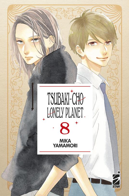 TSUBAKI CHO LONELY PLANET NEW EDITION 8