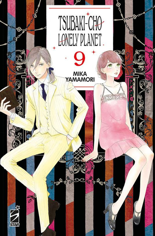TSUBAKI CHO LONELY PLANET NEW EDITION 9