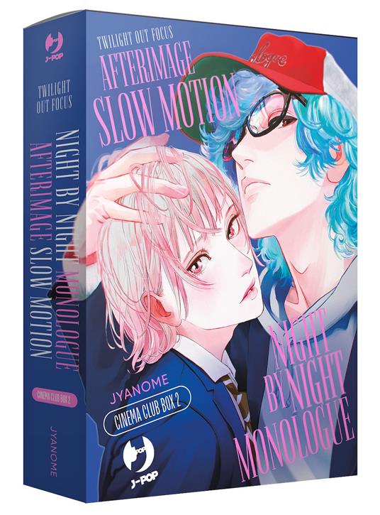 TWILIGHT OUT OF FOCUS SEASON II BOX VOL 1 E 2