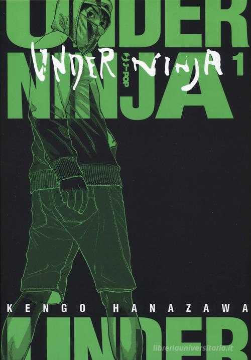 UNDER NINJA 1