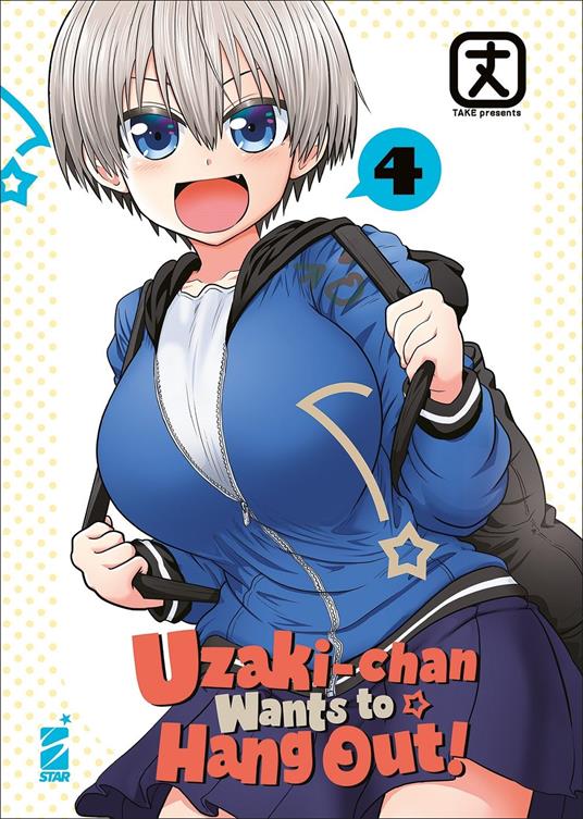 UZAKI CHAN WANTS TO HANG OUT 4