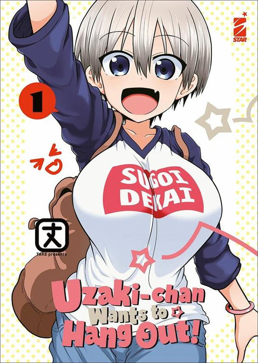 UZAKI CHAN WANTS TO HANG OUT 1