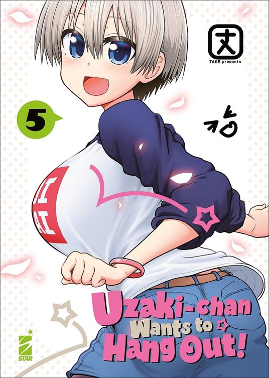 UZAKICHAN WANTS TO HANG OUT 5