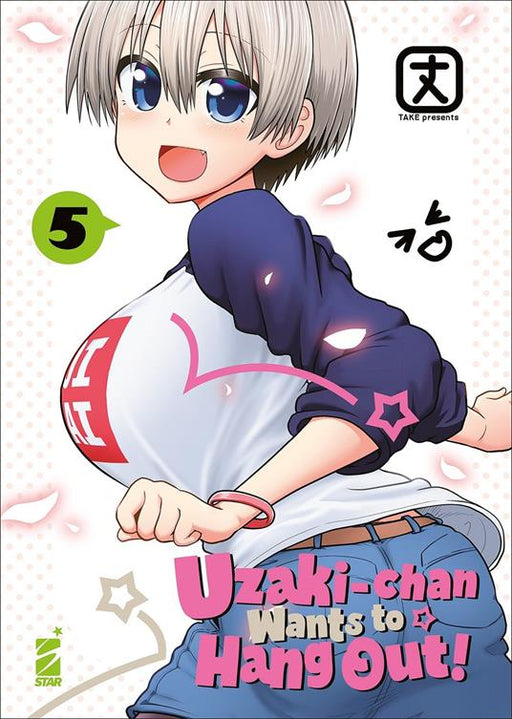 UZAKICHAN WANTS TO HANG OUT 5