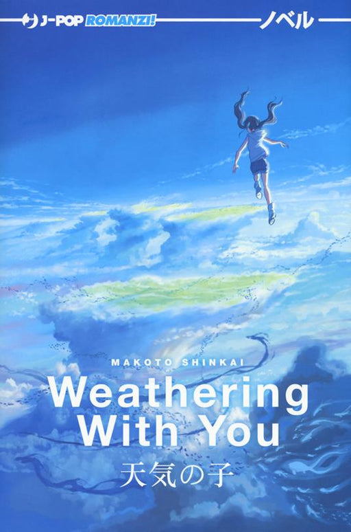 WEATHERING WITH YOU IL ROMANZO