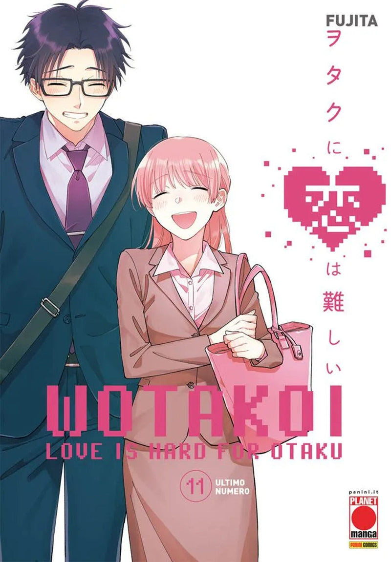 WOTAKOI  LOVE IS HARD FOR OTAKU 11