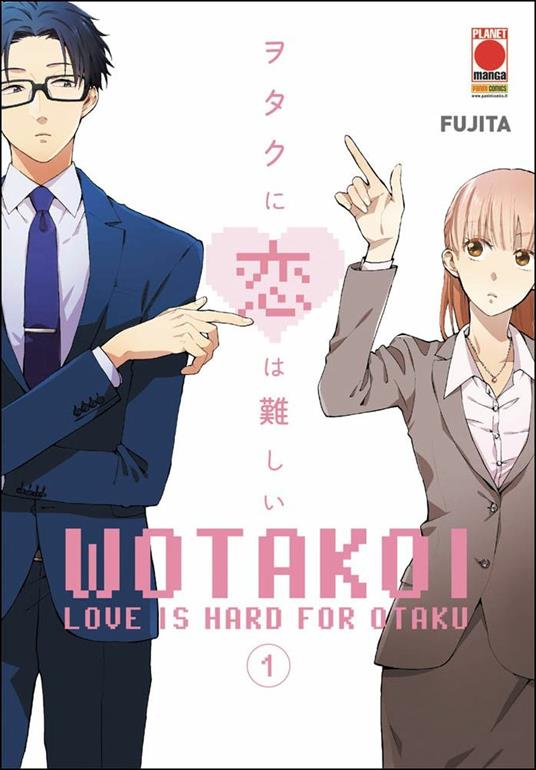 WOTAKOI LOVE IS HARD FOR OTAKU 1