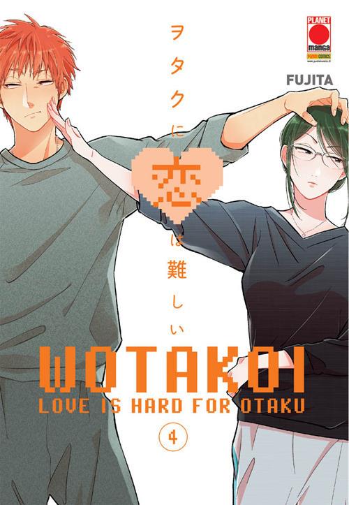 WOTAKOI LOVE IS HARD FOR OTAKU 4