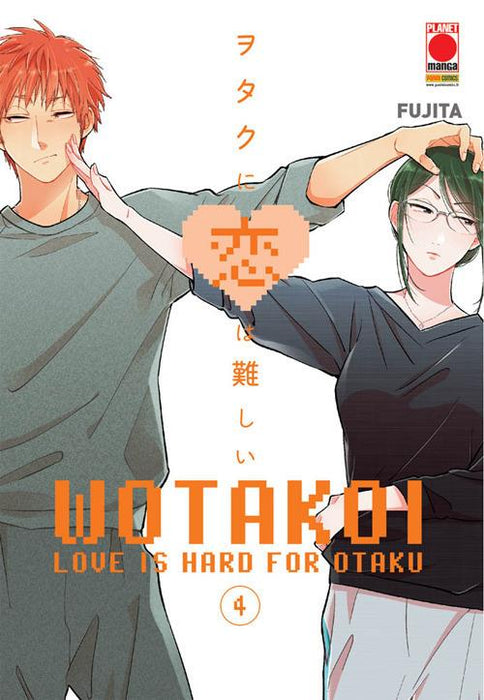 WOTAKOI LOVE IS HARD FOR OTAKU 4