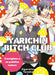 YARICHIN BITCH CLUB 4