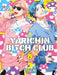 YARICHIN BITCH CLUB 5