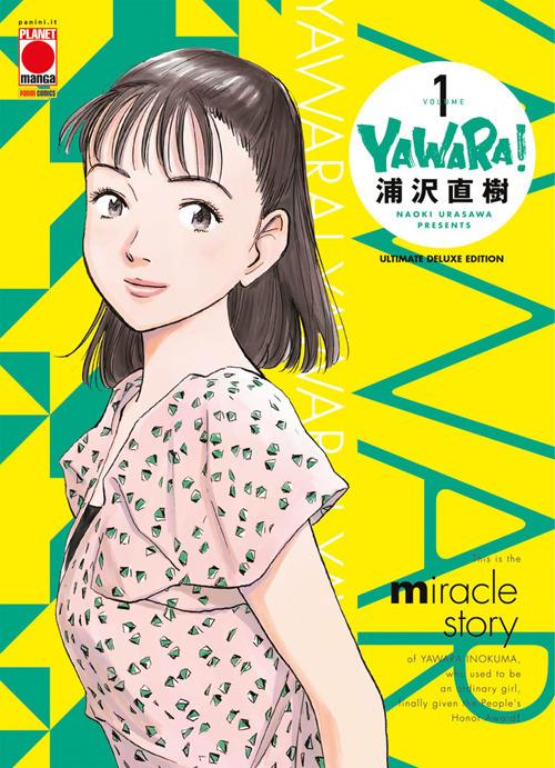 YAWARA ULTIMATE DELUXE EDITION 1